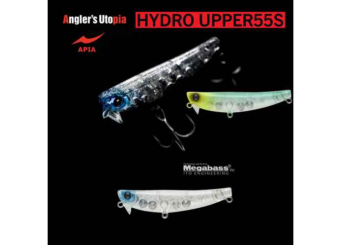 APIA HYDRO UPPER 55S 55mm 5.5gr 01 Shirasu Ichiban