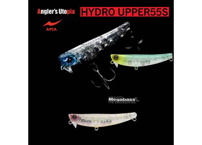 APIA HYDRO UPPER 55S 55mm 5.5gr 02 KJ Gigo