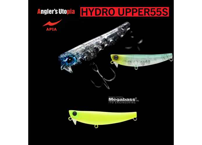 APIA HYDRO UPPER 55S 55mm 5.5gr 12 All Chart