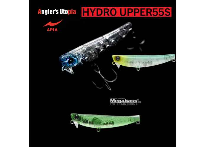 APIA HYDRO UPPER 55S 55mm 5.5gr 14 Cabra fire Fly