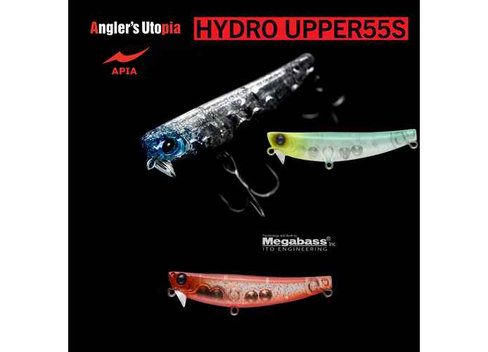 APIA HYDRO UPPER 55S 55mm 5.5gr 15 Krill
