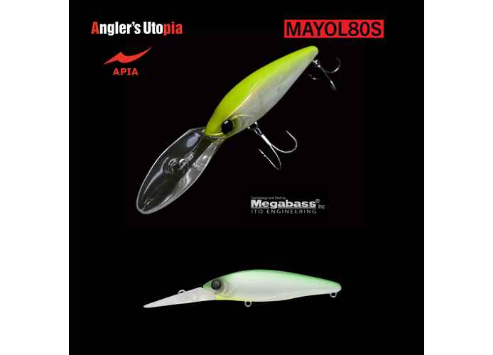 APIA MAYOL 80S 80mm 15gr 10 Hummer Night