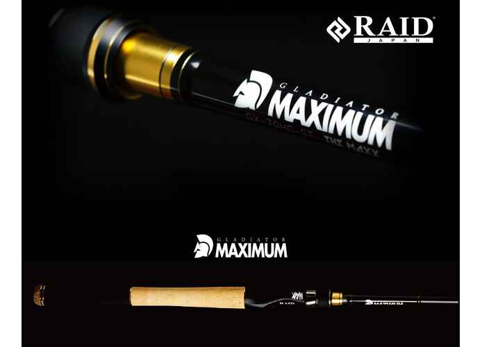 RAID MAXIMUM CAST GX-72MHC BALTORO HEAT 218cm 35gr