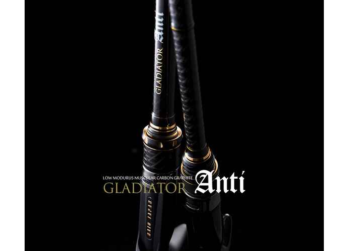 RAID GLADIATOR ANTI GA-65MS SPIN BORDER 195cm 10.5gr