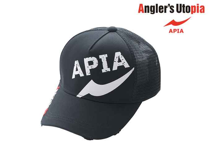 SAPCA APIA PRO CAP Black