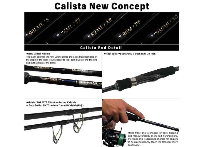 CALISTA 76ML/TJ 2.293m 20gr Fuji Titanium Torzite