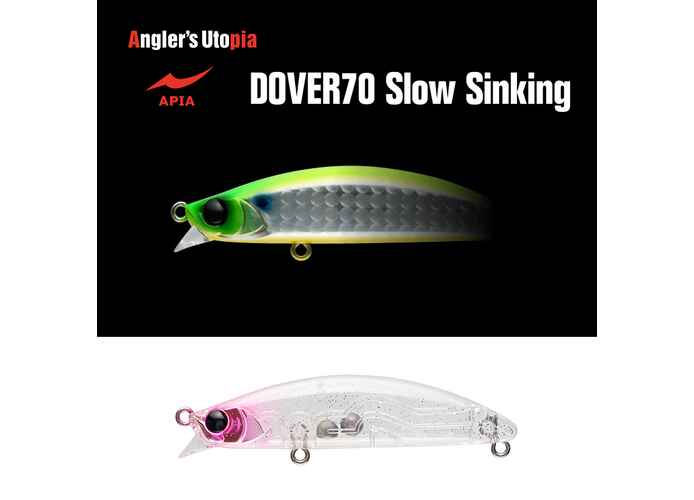 APIA DOVER 70 SLOW SINKING 70mm 10gr 08 Peach Clear Glitter