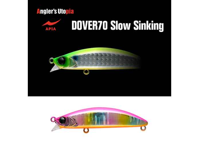 APIA DOVER 70 SLOW SINKING 70mm 10gr 09 Pink Back Candy