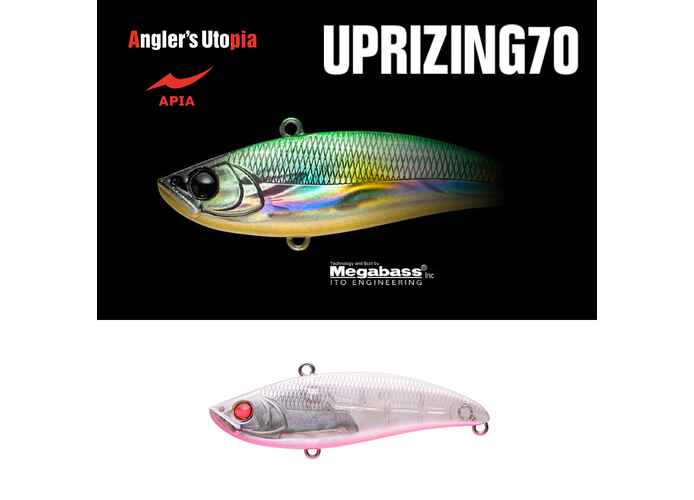 APIA UPRIZING 70HW 18gr 70mm 09 Day Dream