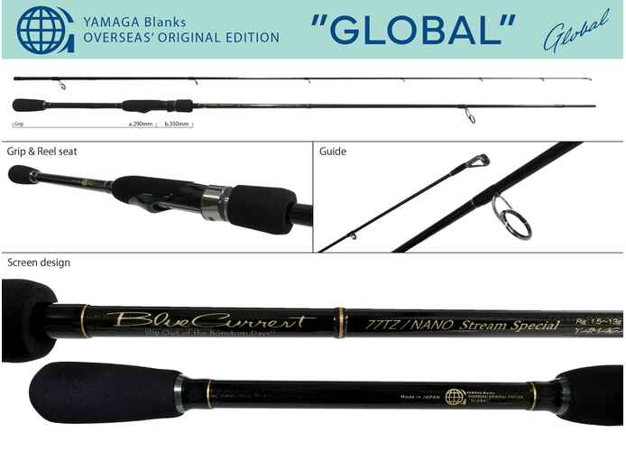 YAMAGA BLUE CURRENT 77TZ NANO GLOBAL STREAM SPECIAL 2.31m 1.5-13gr Fuji Titanium Torzite