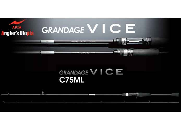 APIA GRANDAGE VICE C75ML 2.26 3-18gr
