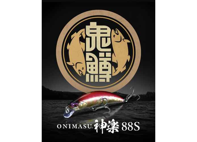 DUO ONIMASU KAGURA 88S 8.8cm 19gr ASA4507 Kurokin