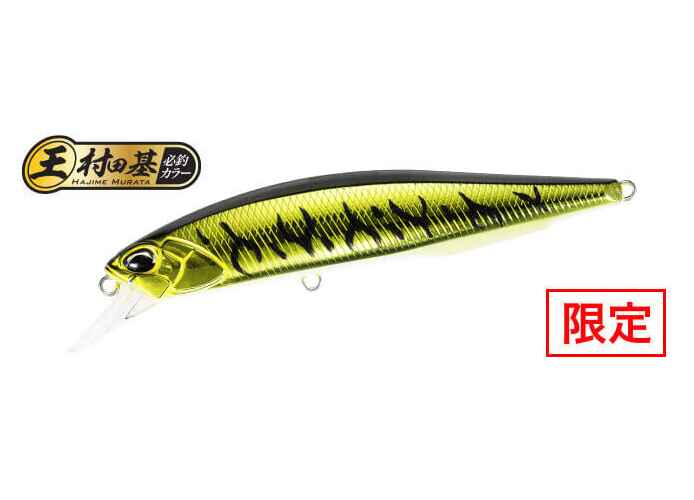 DUO REALIS JERKBAIT 100F 10cm 13.7gr ASAZ399 Gunmetal M Gold Tiger