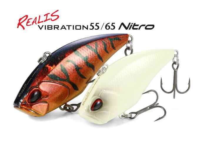 DUO REALIS VIBRATION 65 NITRO 6.5cm 17.5gr DSN3085 Hypnotic