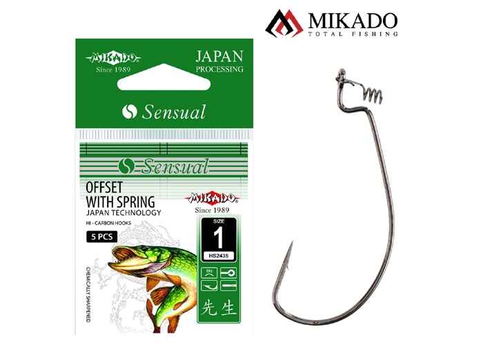 Carlige Sensual - Offset Cu Arc Nr. 2/0 Bn - 5 Buc