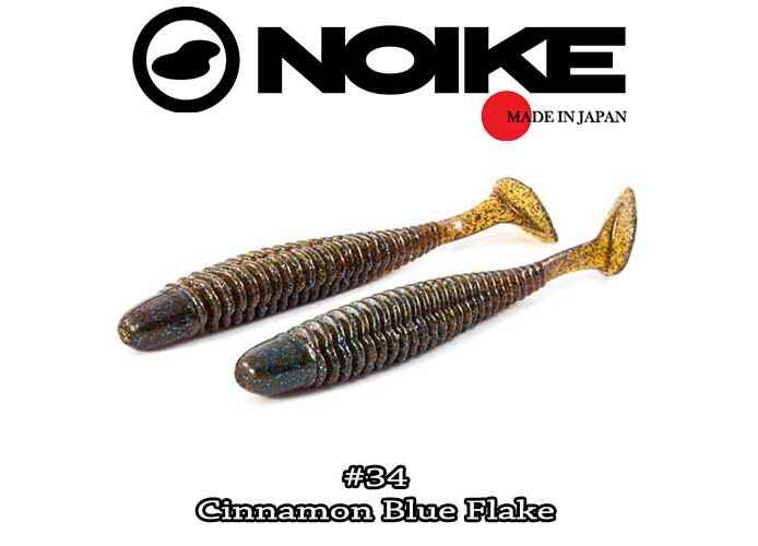 Noike Wobble Shad Ninja 7.6CM (9buc/plic) : Culoare - 34-Cinnamon Blue