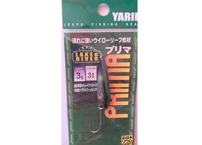 Yarie-Jespa Oscilanta Prima 3 Grame : Culoare - 31-S