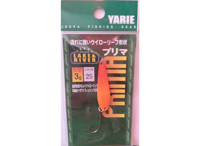 Yarie-Jespa Oscilanta Prima 3 Grame : Culoare - 25-G