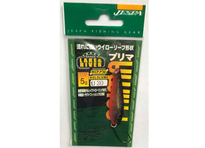 Yarie-Jespa Oscilanta Prima 5 Grame : Culoare - 30