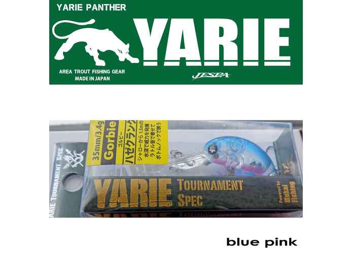 Yarie-Jespa vobler Gorbie 3.5 CM & 3.4 Grame Floating : Culoare - BP