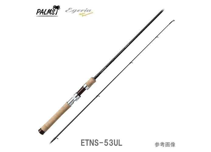 Lanseta Palms EGERIA NATIVE ETNS-53UL : Cod - ETNS-53UL