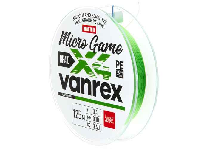 Fir textil Lucky John  Vanrex MICRO GAME X4 BRAID Fluo Green : Grosime - 0.06mm