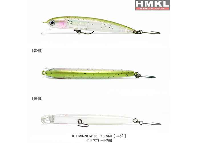 HMKL K-I MINNOW 6.5cm/2.6g  F1 : Culoare - N
