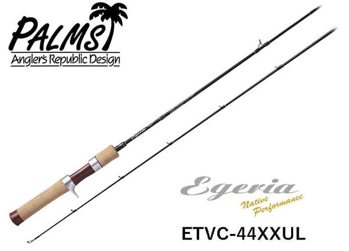 LANSETA PALMS EGERIA NATIVE ETVC-44XXUL : Cod - ETVC-44XXUL