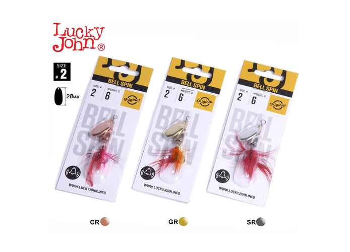Lucky John Set Rotative Bell Spin 002 : Numar - 2