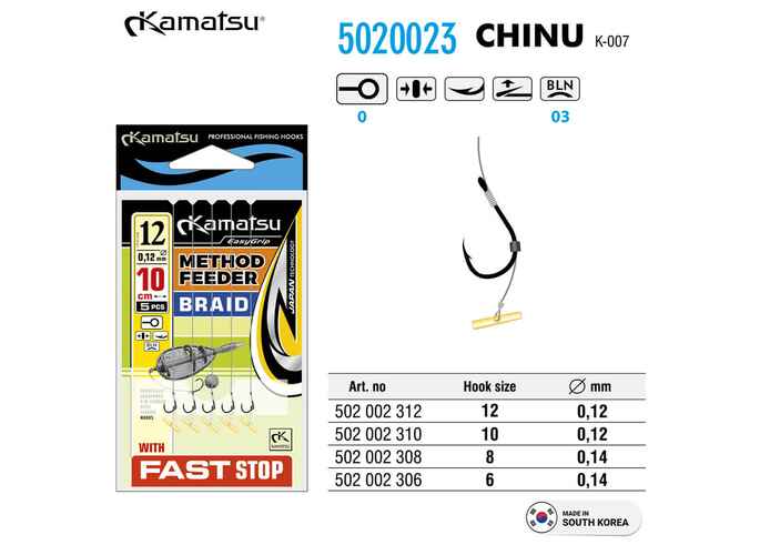 Kamatsu carlige legate cu fir textil 10cm pentru Method Feeder + Fast Stop, model Chinu #12 (5buc/plic)