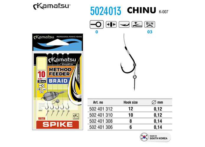 Kamatsu carlige legate cu fir textil 10cm, 0.12mm, pentru Method Feeder + Spike, model Chinu #12 (5buc/plic)
