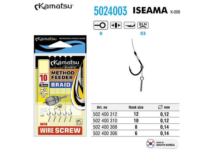 Kamatsu carlige legate cu fir textil 10cm, 0.12mm, pentru Method Feeder + Wire Screw, model Iseama #10 (5buc/plic)
