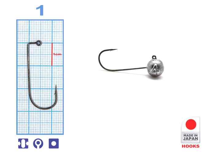 M.Hooks MicroJig Bila, marime 1, 4gr (5buc/plic)