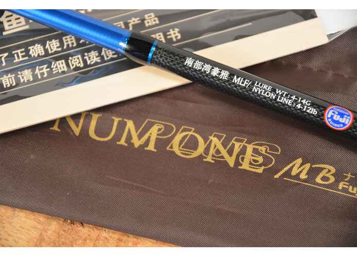 LANSETA RYOBI NUM ONE BLUE SPINNING FUJI 2 SECTION ML 2.4M 4