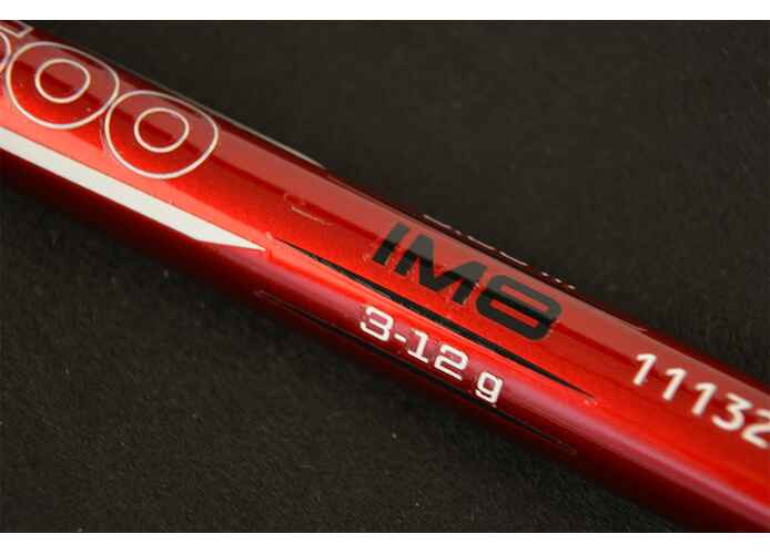 VARGA CARP EXPERT SCOBAR POLE 5M