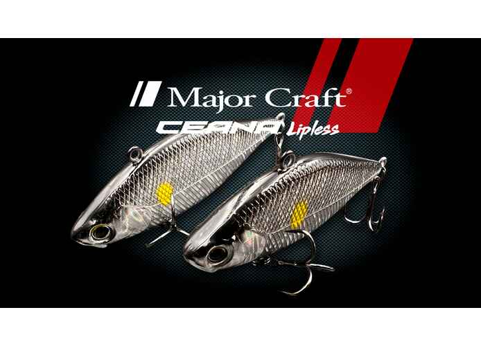 VOBLER MAJOR CRAFT CEANA VIB 65 6.5cm 14gr #023 Black Back Red Gold