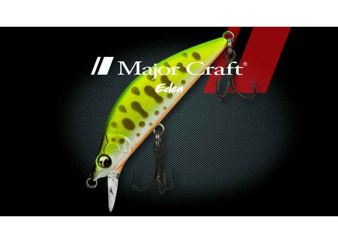 VOBLER MAJOR CRAFT FINETAIL EDEN 60H 6cm 7gr #001 Pearl Yamame