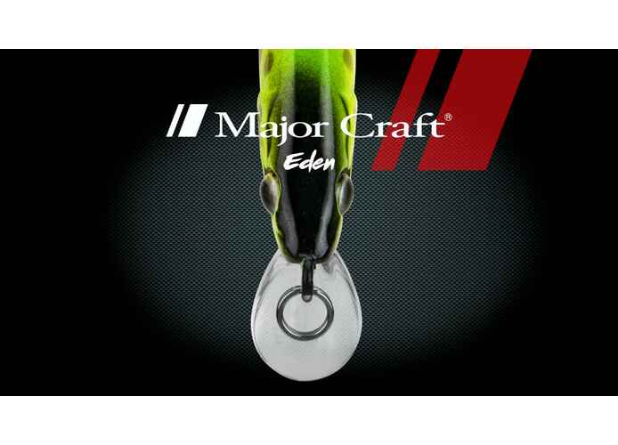VOBLER MAJOR CRAFT FINETAIL EDEN 50H 5cm 5.5gr #005 Laser Pink Yamame