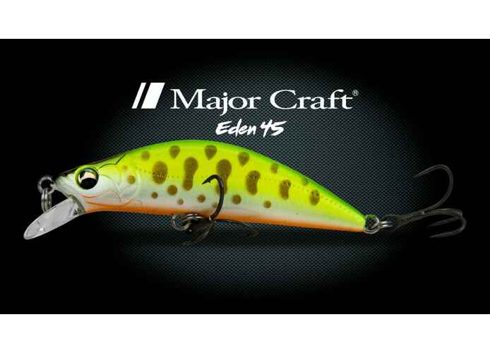 VOBLER MAJOR CRAFT FINETAIL EDEN 45SS 4.5cm 3.0gr #009 Golden Ayu