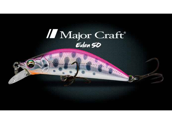 VOBLER MAJOR CRAFT FINETAIL EDEN 50S 5cm 4.5gr #004 Laser Chart Yamame