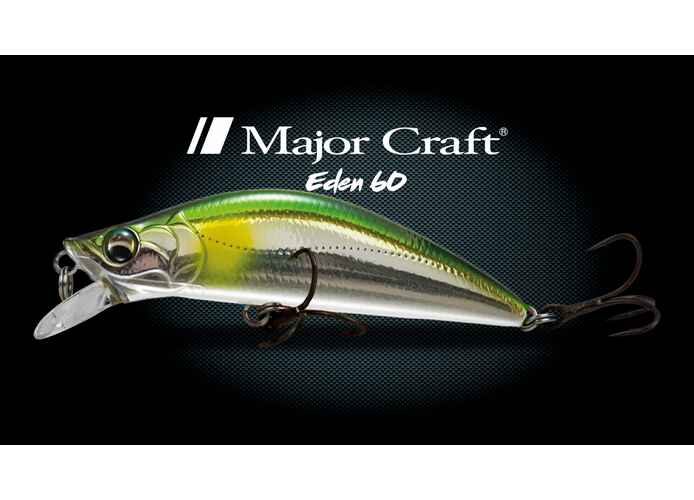 VOBLER MAJOR CRAFT FINETAIL EDEN 60S 6cm 5.7gr #003 Chart Marker Yamame