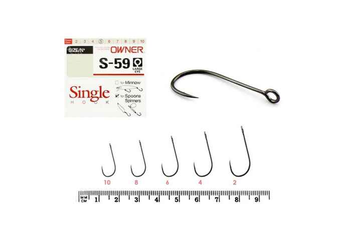 Carlig Owner S-59 No.8 Spoon Spinner