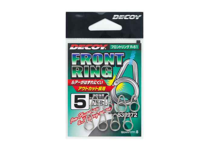 INELE DECOY R-51 FRONT RING Nr.2 40lbs