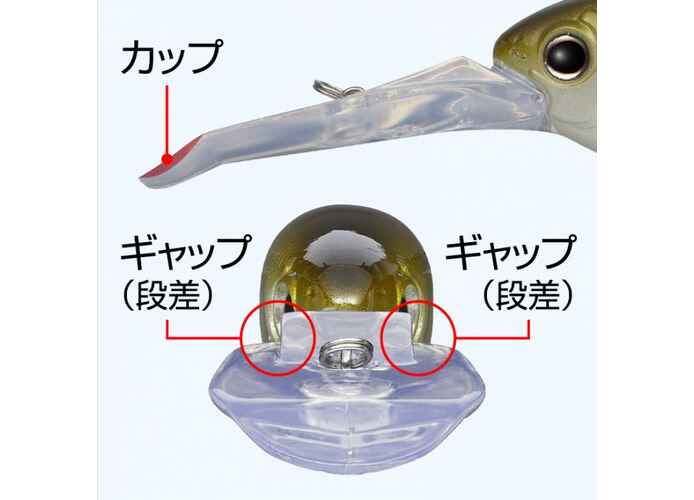EVERGREEN DD X-OVER 10cm 29.5gr #362 COLD SHAD