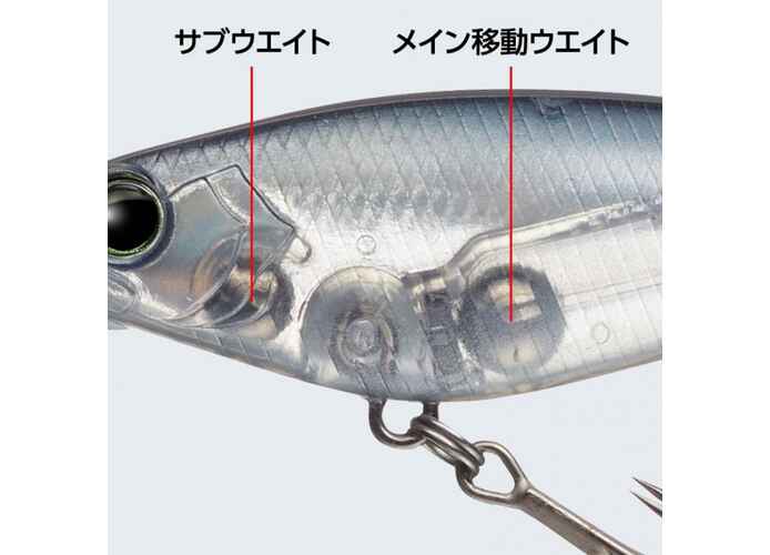 EVERGREEN GRAN SEARCHER 6.5cm 8gr #602 BIG BITE CHART