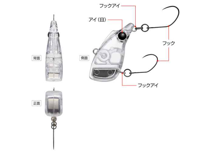 EVERGREEN JET BEATER 3cm 4gr #28 COLD BREW GREN TEA GLOW
