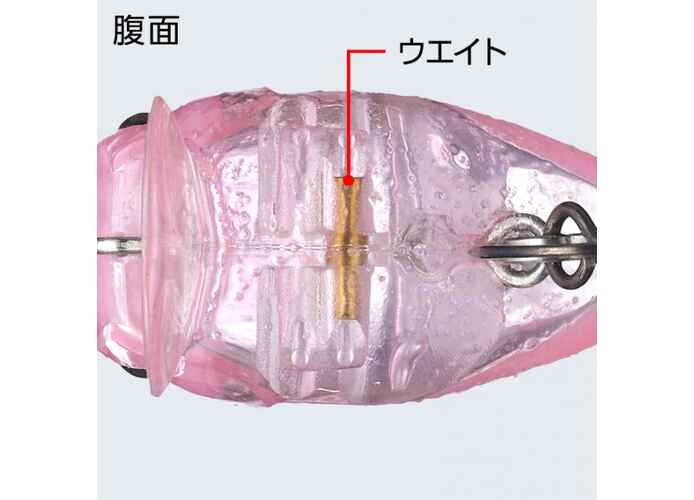 EVERGREEN KILLER BUG 23 2.3cm 1.3gr #01 CLEAR