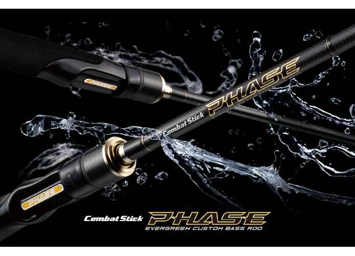 EVERGREEN COMBAT STICK PHASE PCSC-72H THE DIGGER BAITCAST 218cm 10.5-84gr