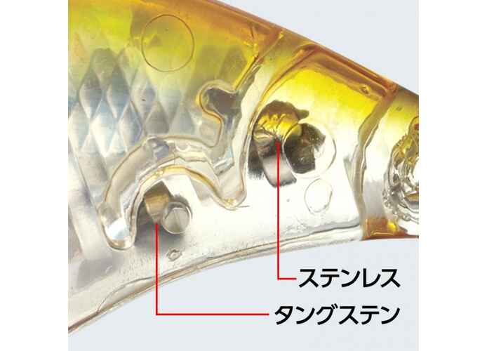 EVERGREEN CLUCH HITTER 5.8cm 12.5gr #238 FLASH WAKASAGI