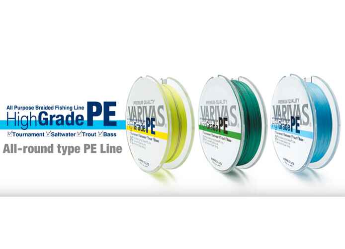 FIR NEW HIGH GRADE PE BLUE 150m 26.1lb